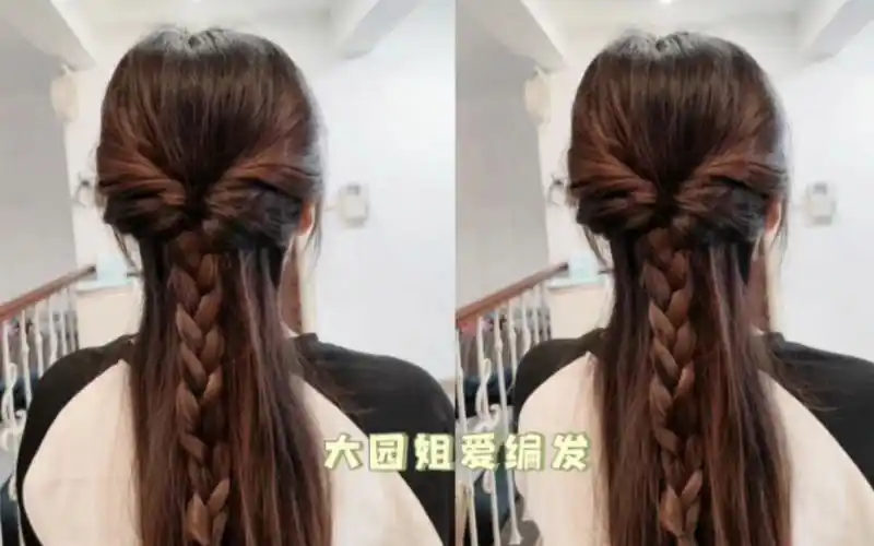 日常编发分享～新年发型4～手残党半披发