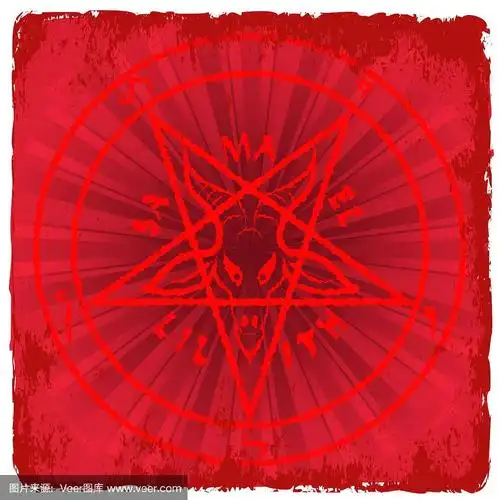 撒旦教的标志(撒旦教的标志图案与手势)