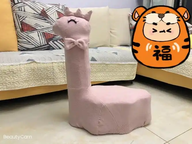 的做一个粉色的小鹿宝宝不太感兴趣,但我还是很开心的#奶粉罐改造沙发