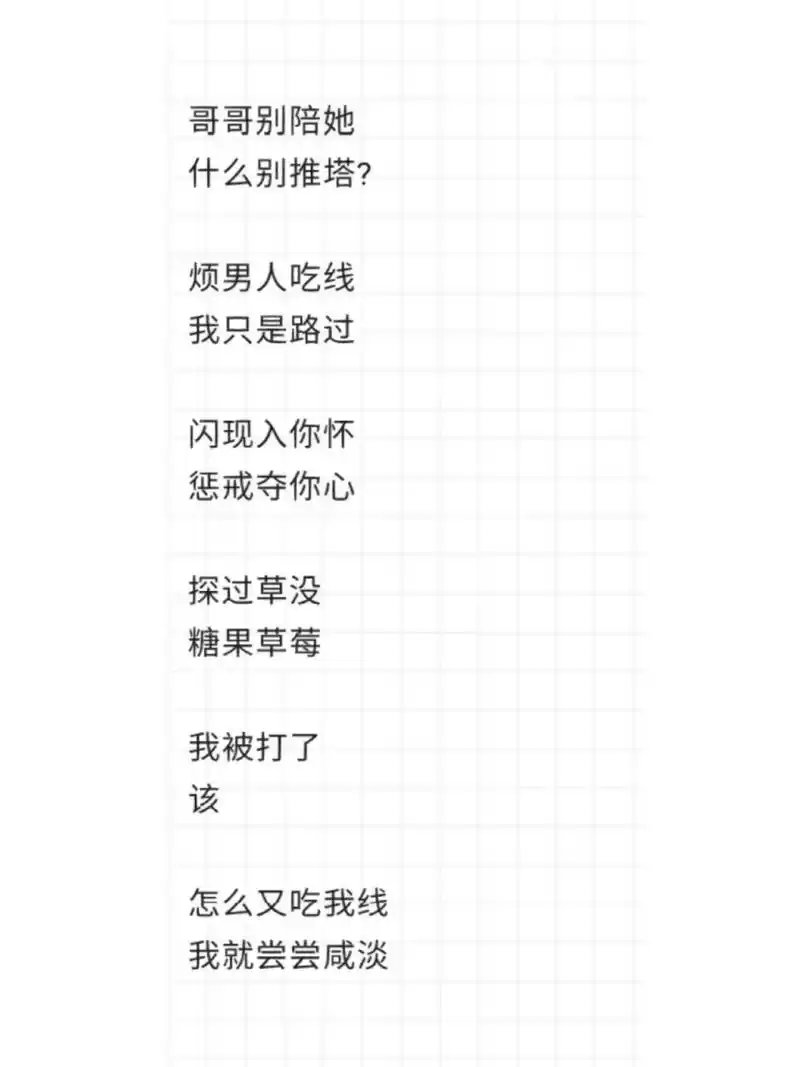 情侣网名大全|王者荣耀游戏昵称 搞怪奇葩