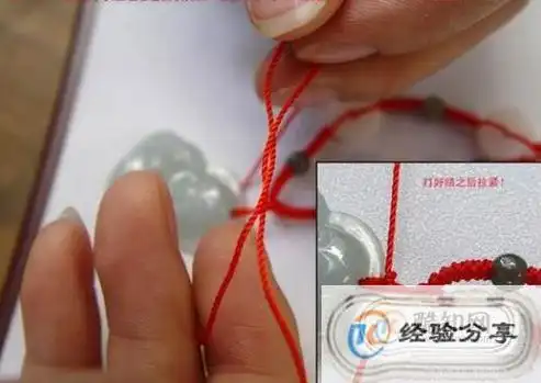 玉器挂件怎么绑,玉器挂件的绳子怎么系- 三君经验百科网