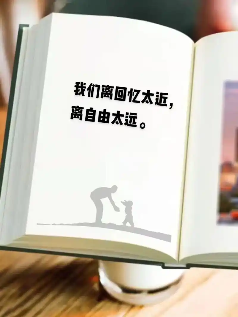 抖音图文来了 #回忆 #往事只能回味#老照片 我们离回忆太 - 抖音