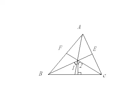 锐角三角形△abc中,i是△abc三角形平分线的交点.
