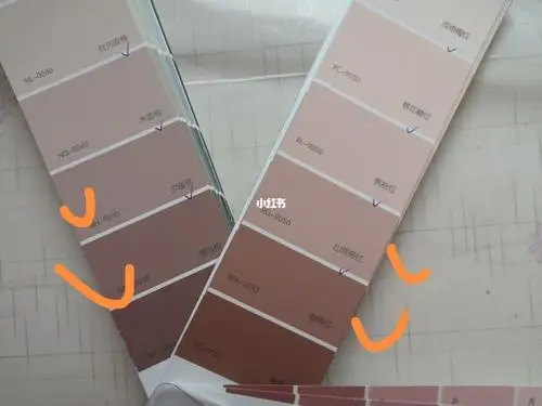 华润漆色号选择_华润漆怎么样_装修_立邦怎么样_珊瑚_家居家装_装修