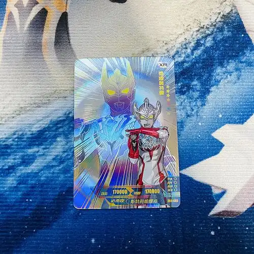 卡游正版二周年奥特曼卡片纪念礼盒稀有令迦xr赛罗xr卡牌全套单卖