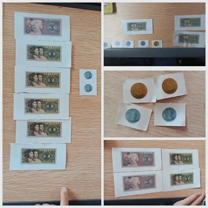 一年级下册数学认识钱币高清人民币教具