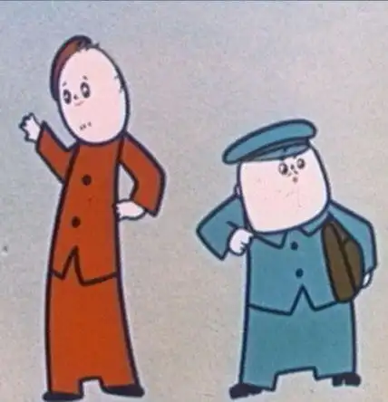 没头脑和不高兴