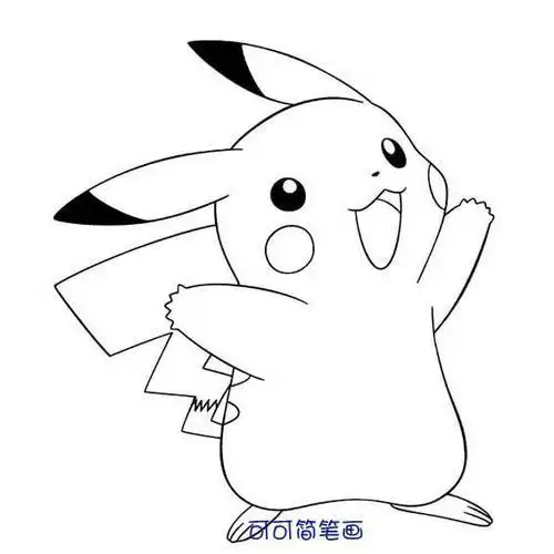 皮卡丘的简笔画教程