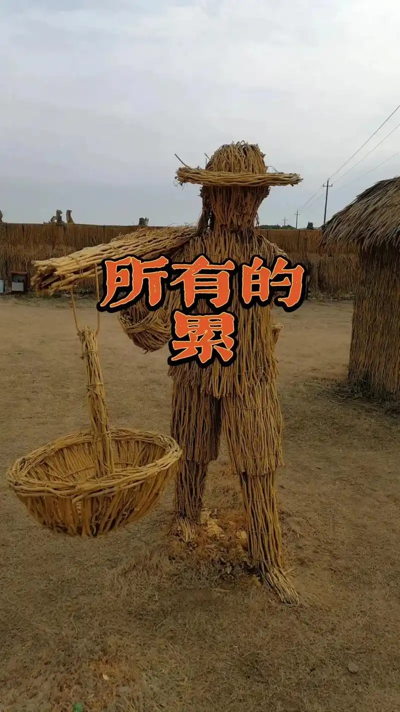 所有的累自己扛着,所有的疼自己忍着 ,所有的苦自己咽下去 , - 抖音