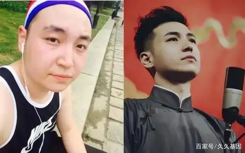 德云社相声演员王九龙,减肥前vs减肥后