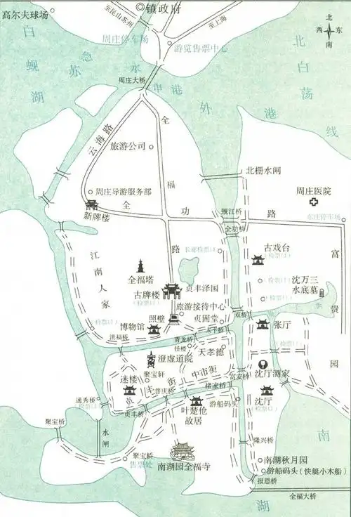 中国旅游景点介绍:江苏省周庄古镇游览区