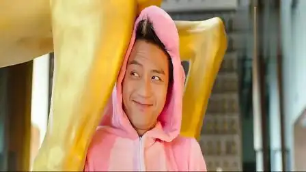 分手大师:唐大师的会所不一般,连芦苇丛都很有戏