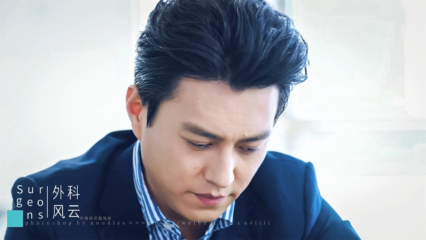 靳东《外科风云》剧照图片桌面壁纸