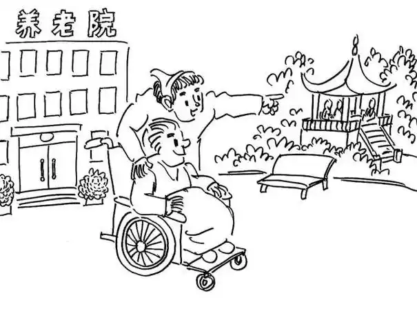 聚焦两会丨画看政府工作报告