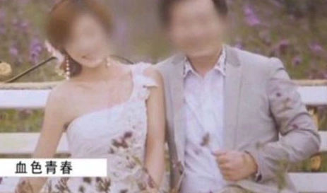 2013年山东费县杀人案:4名小混混入室盗窃,新婚夫妻遭8小时凌辱