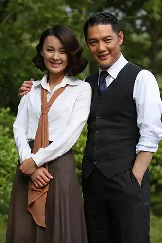 毛林林和傅程鹏