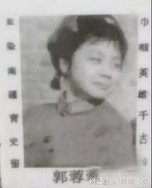 对越反击战越军砍掉被俘女兵四肢做"海豹人",真相究竟是什么?