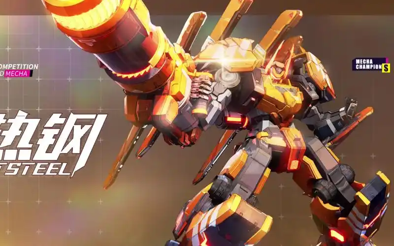 机动都市阿尔法:这里是战场,这就是战争机甲无一幸免