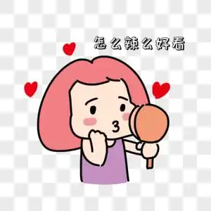 抓狂照镜子女生自恋表情包素材