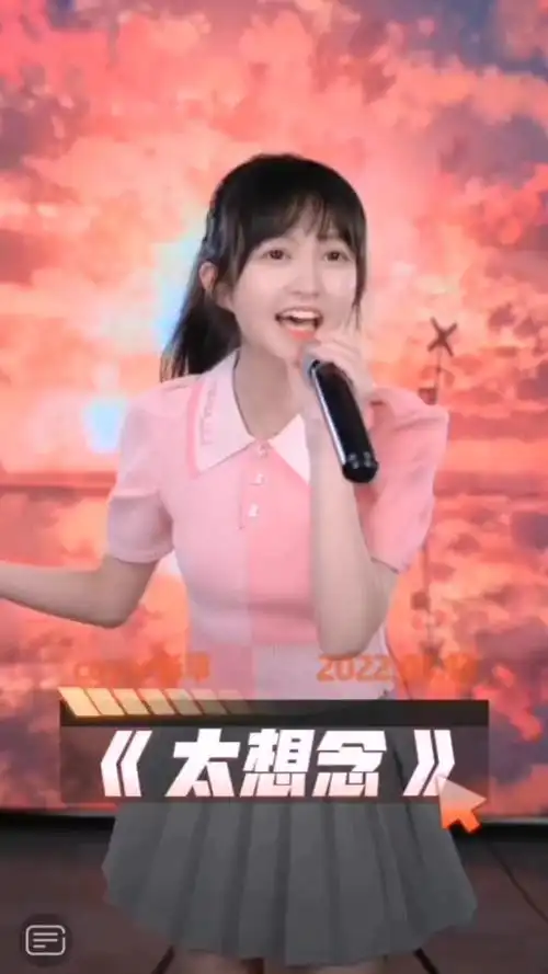 蓝光乐队太想念蓝光乐队丹丹马丹丹甜甜咸咸蓝光乐队