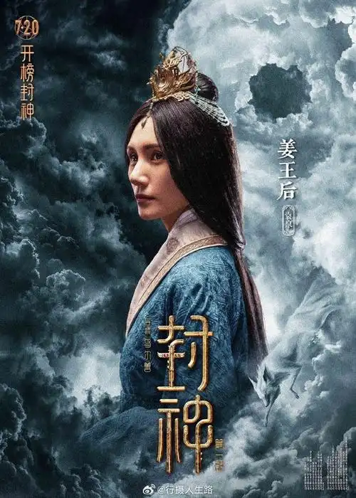 岁末年初,又到一年贺岁档扎堆上映的时节,好戏连台,是时候问一句了:"