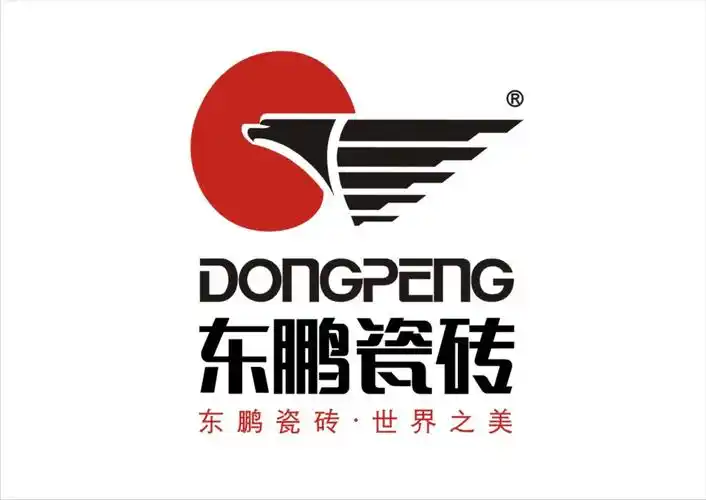 鄱阳东鹏瓷砖国际生活馆