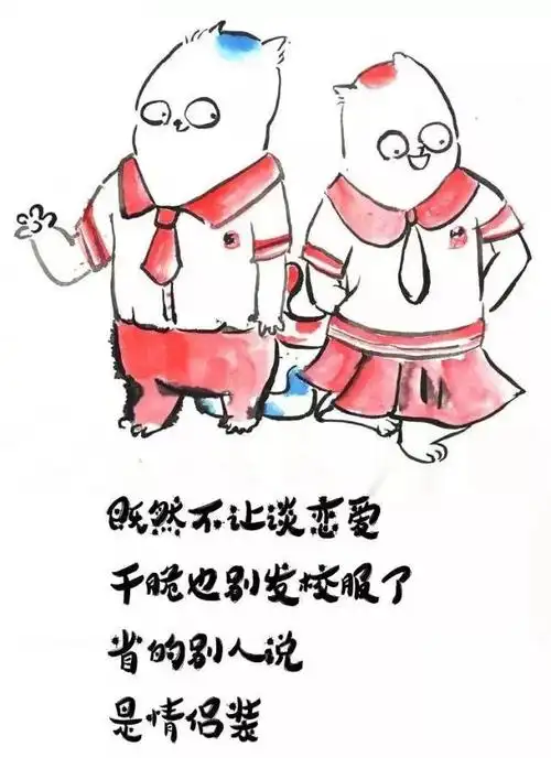 知道什么叫"欲哭无泪"…那个时候,老师总有一些"常用语录"030201悄