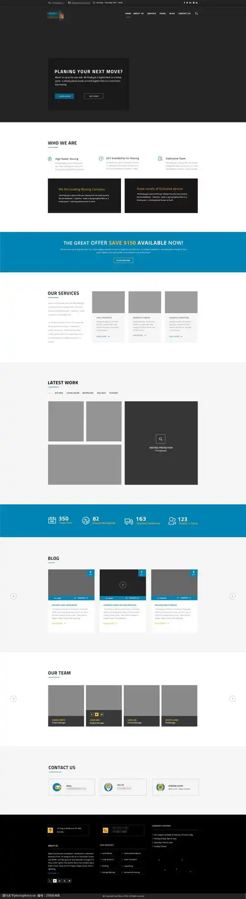设计图库 界面设计 网页界面模板 关键词:蓝色精美的国外电子商务网站