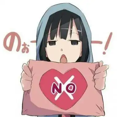 抖音动漫女头像爱在逝岁流年