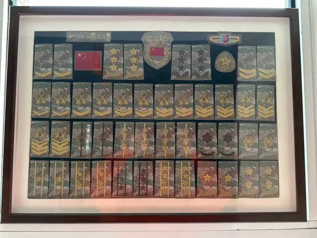 个人07/15/19/21式军衔标志收藏.#老物件老情怀 # - 抖音