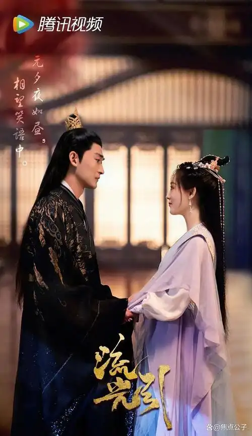 5月15日,有八卦媒体曝演员张翰新恋情,据说没和娜扎复合,反而是被拍到