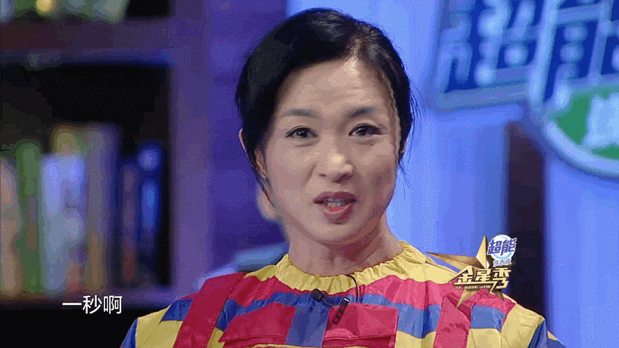 金星所有节目将停播_金星秀为什么停播了_金星被停播