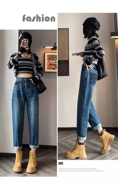 年份季节18-24周岁:适用年龄牛仔布:面料分类高腰:腰型长裤:裤长哈伦