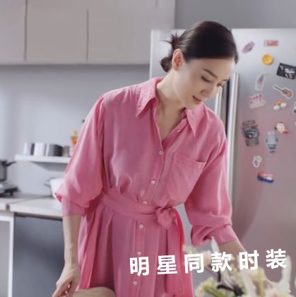 香港小舍得宋佳南俪同款法式优雅气质薄款衬衫领绑带桃粉色连衣裙
