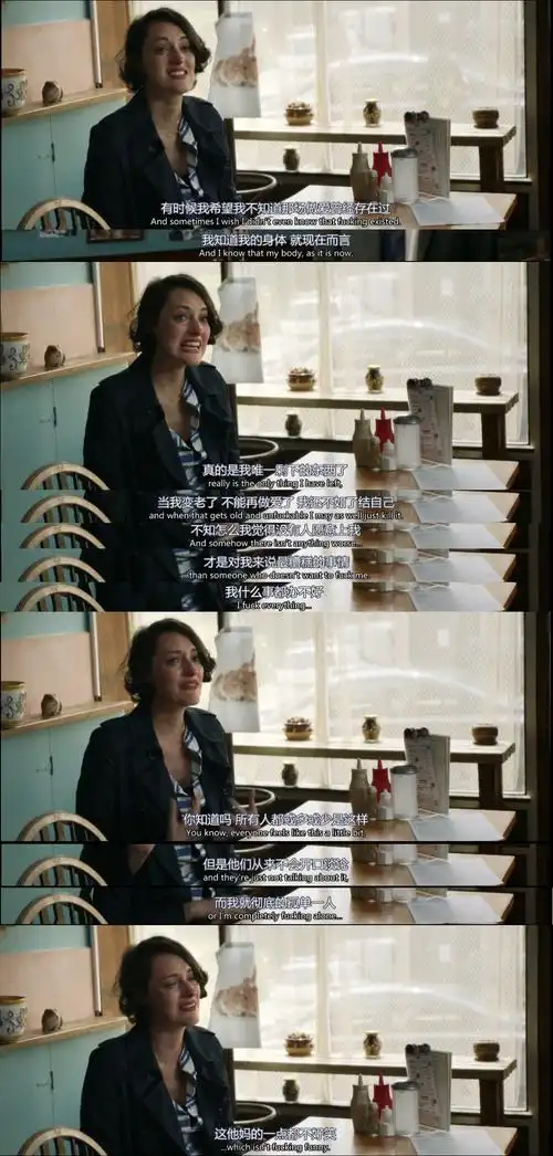 最新英剧推荐伦敦生活明明是喜剧我却看哭了