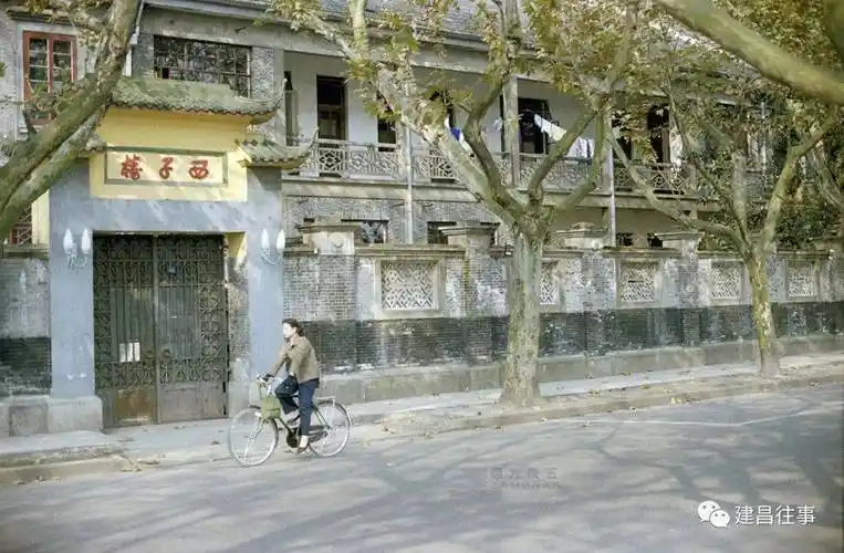 中国80年代老照片50张