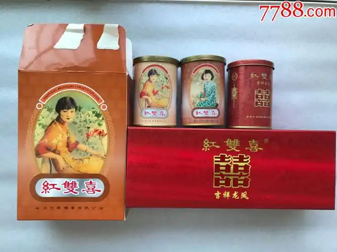 香港南洋兄弟《红双喜》吉祥龙凤4桶 珍藏版4桶(带原条盒)