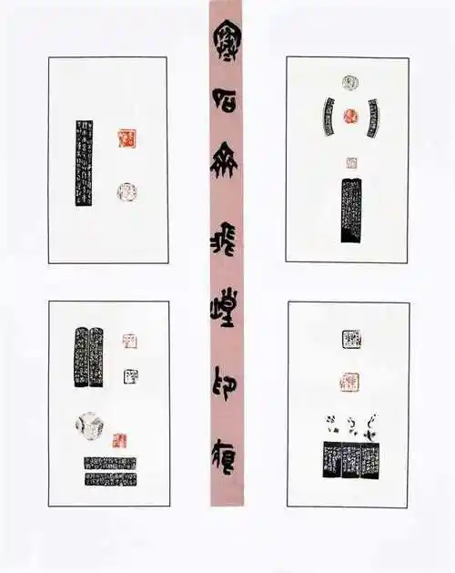 香港)林承翰(台湾)易鉴冰(湖南)周彤(安徽)郑荣嘉(福建)赵光学(贵州)