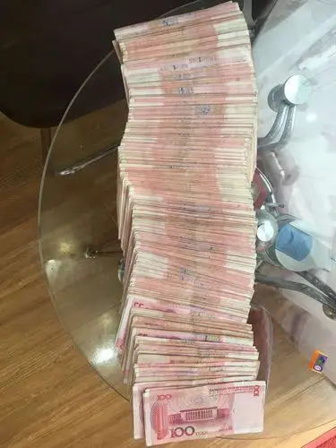 大早上晒钱太赤裸裸了