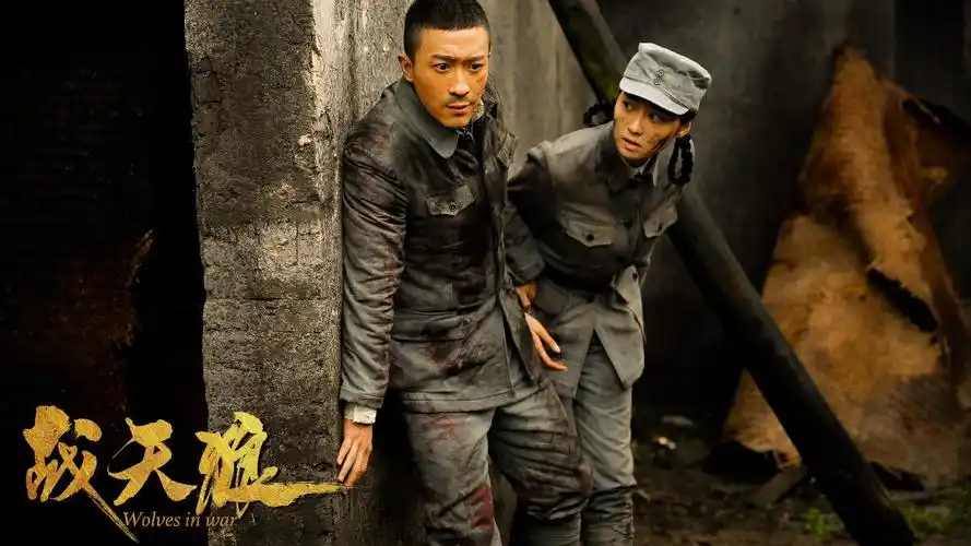 小张铎《战天狼》央视收官 武十三成就荧幕经典