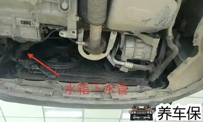 朗逸更换防冻液详解教程