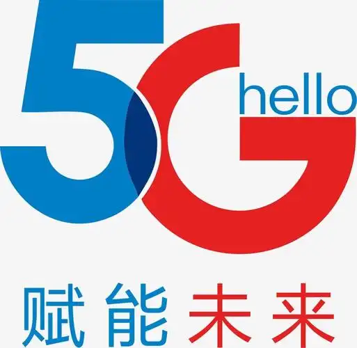 5g科技图标爱心logo图标互联网支付软件图标腾讯微视logo图标最新