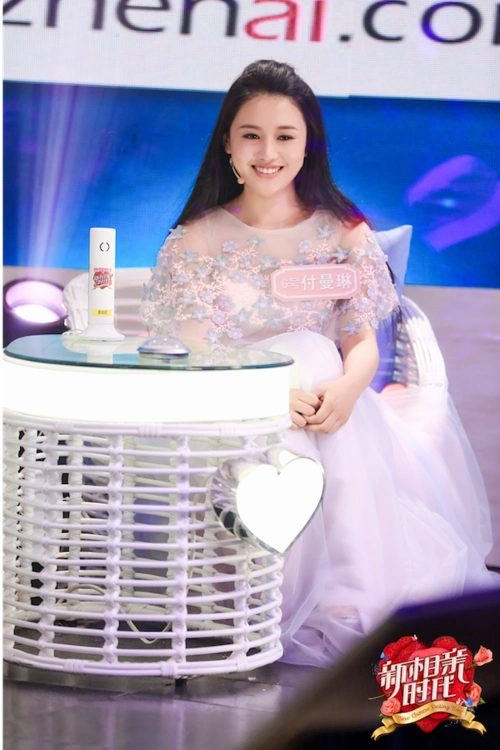 新相亲时代米奇妈妈嫁女第三战本季颜王男生引全场哄抢