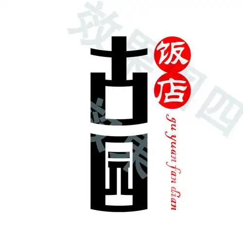 四根据效果图4所示完成标志设计1新建文件800x800像素72ppi2利用形状