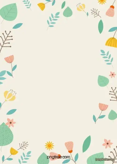 h_school-frame24标签a4可打印,plan,to do list,weekly plan,作文