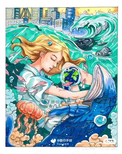 原创视传手绘海洋保护生态环保人与自然