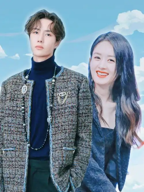 赵丽颖王一博 - 高清图片,堆糖,美图壁纸兴趣社区