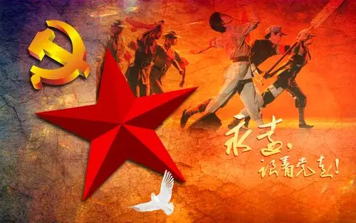 郑万才:点评醴陵市红色诗词楹联曲赋获奖作品