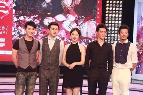 《兰陵王》发布会毛林林变女神 四男神两旁护驾