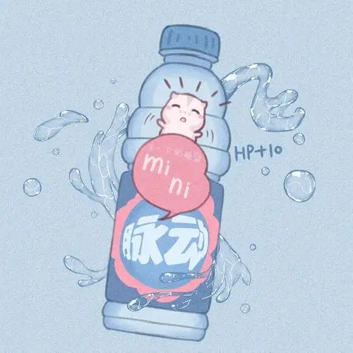 请小可爱们喝饮料～夏日饮料头像2.0版